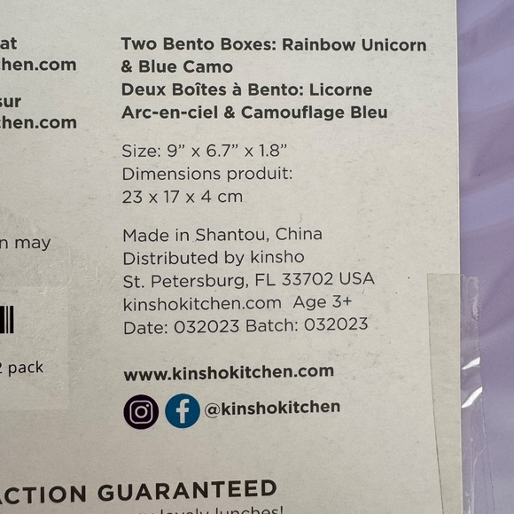 Kinsho La Boite A Bento Box Set Of 2 Unicorn & Blue Camo Utensils Food Storage - Picture 10 of 11